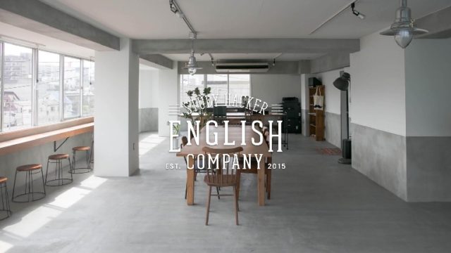 top-english-company