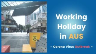 my-working-holiday4