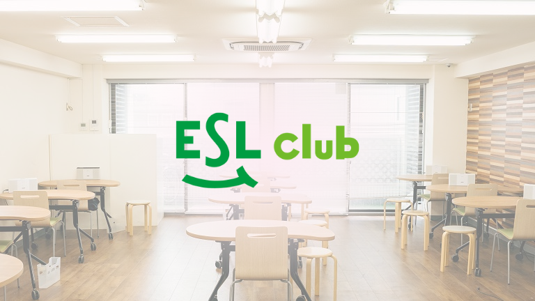 esl-club